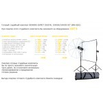Фото -  Готовый студийный комплект BOWENS ESPRIT DIGITAL 1000DX/1000DX KIT (BW-4281)