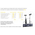 Фото -  Готовый студийный комплект BOWENS ESPRIT DIGITAL 500DX/500DX KIT (BW-4276)