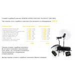 Готовый студийный комплект BOWENS GEMINI 500C/500C PULSAR KIT (BW-4980) Фото -  Готовый студийный комплект BOWENS GEMINI 500C/500C PULSAR KIT (BW-4980)