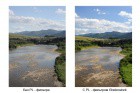 Фото RODENSTOCK Світлофільтр RODENSTOCK Digital PRO MC Circular-Pol filter M77  (1095-210-007-70)