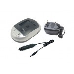 Зарядное устройство для Nikon EN-EL3, ЕN-EL3e, Fuji NP-150 Фото -  Зарядное устройство для Nikon EN-EL3, ЕN-EL3e, Fuji NP-150