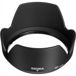 Фото Sigma Sigma AF 18-200mm F3.5-6.3 DC II OS for Nikon