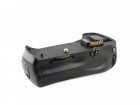 Фото  Батарейный блок ExtraDigital Nikon MB-D10B для Nikon D300, D700 (DV00BG0041)