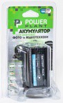 Фото PowerPlant Aкумулятор PowerPlant Sony BP-U30 (DV00DV1351)