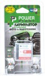 Фото PowerPlant Aкумулятор PowerPlant Sony NP-FE1 (DV00DV1062)