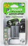 Фото PowerPlant Aккумулятор PowerPlant Sony NP-FP50 (DV00DV1025)