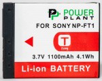 Фото PowerPlant Aккумулятор PowerPlant Sony NP-FT1 (DV00DV1020)