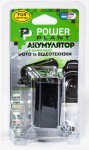 Фото PowerPlant Aккумулятор PowerPlant Sony NP-FV100 (DV00DV1271)