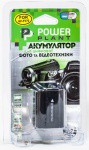 Фото PowerPlant Aккумулятор PowerPlant Sony NP-FV70 (DV00DV1272)