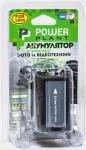 Фото PowerPlant Aкумулятор PowerPlant Panasonic VW-VBG6 (DV00DV1279)