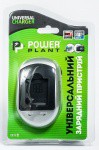 Фото  Зарядное устройство PowerPlant Panasonic DMW-BLD10 (DV00DV2323)