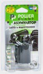 Фото PowerPlant Aкумулятор PowerPlant Canon NB-2L12, NB-2L14 (DV00DV1004)