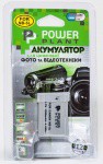 Фото PowerPlant Aкумулятор PowerPlant Canon NB-5L (DV00DV1160)
