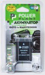Фото PowerPlant Aккумулятор PowerPlant Nikon EN-EL14 Chip (D3100, D3200, D5100) (DV00DV1290)