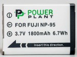 Фото PowerPlant Aккумулятор PowerPlant Fuji NP-95 (DV00DV1191)