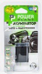 Фото PowerPlant Aкумулятор PowerPlant Olympus LI-10B, Li-12B (DV00DV1056)