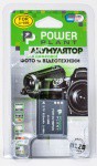 Фото PowerPlant Aккумулятор PowerPlant Olympus Li-50B, D-Li92 (DV00DV1218)