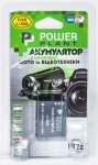 Фото PowerPlant Aкумулятор PowerPlant Olympus Li-90B (DV00DV1307)