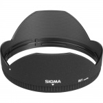 Фото Sigma Sigma 10-20mm F3.5 EX DC HSM (Canon)