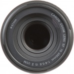 Фото Canon Объектив Canon EF 70-300mm f/4-5.6 IS II USM (0571C005) (UA)