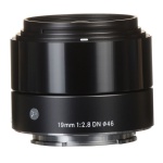 Фото Sigma Sigma AF 19mm f/2.8 EX DN for Sony E-mount