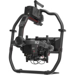 Фото DJI Ronin 2 Professional Combo  Estimated Shipping Date (106004)