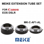 Фото -  Набор автофокусных макроколец Meike для Canon (MK-C-AF1-AL)