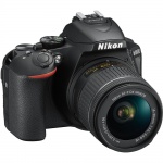 Фото Nikon Фотоаппарат Nikon D5600 + AF-P 18-55 VR + AF-P 70-300 (VBA500K004)