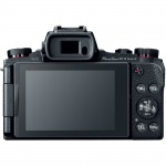 Фото Canon Фотоаппарат PowerShot G1 X Mark III (2208C012)  (EU)