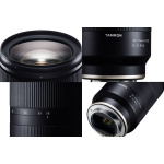 Фото Tamron Объектив TAMRON 28-75mm f/2.8 Di III RXD Lens for Sony E (Model A036)