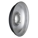 Фото - Hensel Портретная тарелка Hensel 22 ' ACS Beauty Dish VII silver (8608)