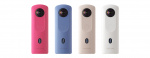 Фото Ricoh Фотокамера Ricoh Theta SC2 360 White (S0910800)