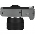 Фото Fujifilm Фотоапарат  Fujifilm X-T200 + XC 15-45mm F3.5-5.6 Kit Silver (16647111)