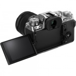 Фото Fujifilm Фотоаппарат Fujifilm X-T4 Body Silver (16650601)