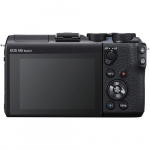 Фото Canon Фотокамера Canon EOS M6 Mark II Body (EU) (3611C051)