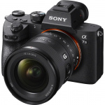 Фото Sony Объектив Sony FE 20mm F1.8 G (SEL20F18G.SYX)