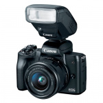 Фото Canon Фотокамера Canon EOS M50 Mark II (4728C042)