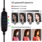 Фото PowerPlant Кольцевая USB LED лампа Puluz PKT3035 10' + штатив 1.1 м  (PKT3035)