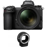 Фото - Nikon Фотоаппарат Nikon  Z7 II + 24-70 f4 + FTZ Adapter Kit (Официальная гарантия)