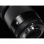 Фото Sigma Об'єктив Sigma 30mm f/1.4 DC DN (Contemporary) (Sony E) (С000008818)
