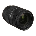 Sigma Объектив Sigma 28-70mm f/2.8 DG DN Contemporary (Sony E) (С000010536) Фото Sigma Объектив Sigma 28-70mm f/2.8 DG DN Contemporary (Sony E) (С000010536)