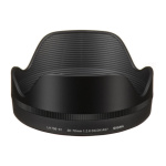 Sigma Объектив Sigma 28-70mm f/2.8 DG DN Contemporary (Sony E) (С000010536) Фото Sigma Объектив Sigma 28-70mm f/2.8 DG DN Contemporary (Sony E) (С000010536)