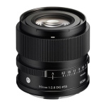 Sigma Об'єктив Sigma 90mm f/2.8 DG DN Contemporary (Sony E) (С000010768) Фото Sigma Об'єктив Sigma 90mm f/2.8 DG DN Contemporary (Sony E) (С000010768)