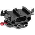 SmallRig SmallRig Baseplate for Blackmagic Pocket Cinema Camera 4K/6K (DBM2266B) Фото SmallRig SmallRig Baseplate for Blackmagic Pocket Cinema Camera 4K/6K (DBM2266B)