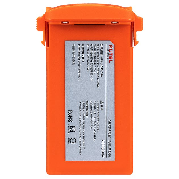 Купить - AUTEL Акумулятор для Autel EVO Nano (Orange) (102001169)
