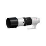 Fujifilm Об'єктив Fujifilm XF 150-600mm f/5.6-8 R LM OIS WR (16754500) Фото Fujifilm Об'єктив Fujifilm XF 150-600mm f/5.6-8 R LM OIS WR (16754500)
