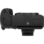 Фото Fujifilm Фотокамера Fujifilm GFX100 II Body