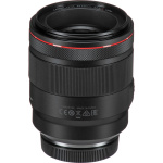 Фото Canon Объектив Canon RF 50mm f/1.2 L USM (2959C005) (UA)