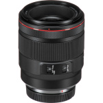 Фото Canon Объектив Canon RF 50mm f/1.2 L USM (2959C005) (UA)