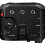 Фото Panasonic Цифр. модульна відеокамера 4K Panasonic Lumix BSH-1